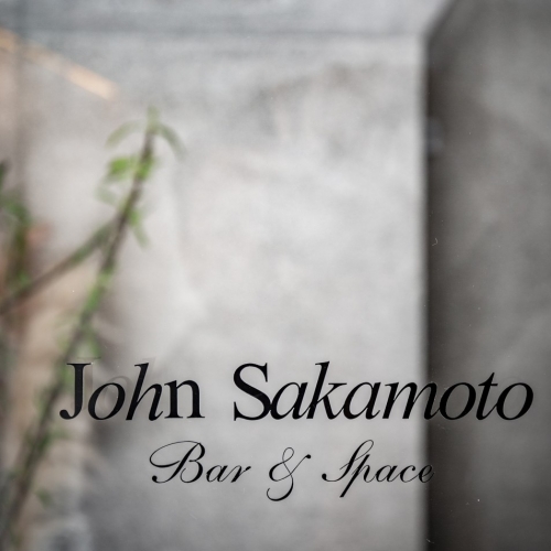 John Sakamoto酒吧